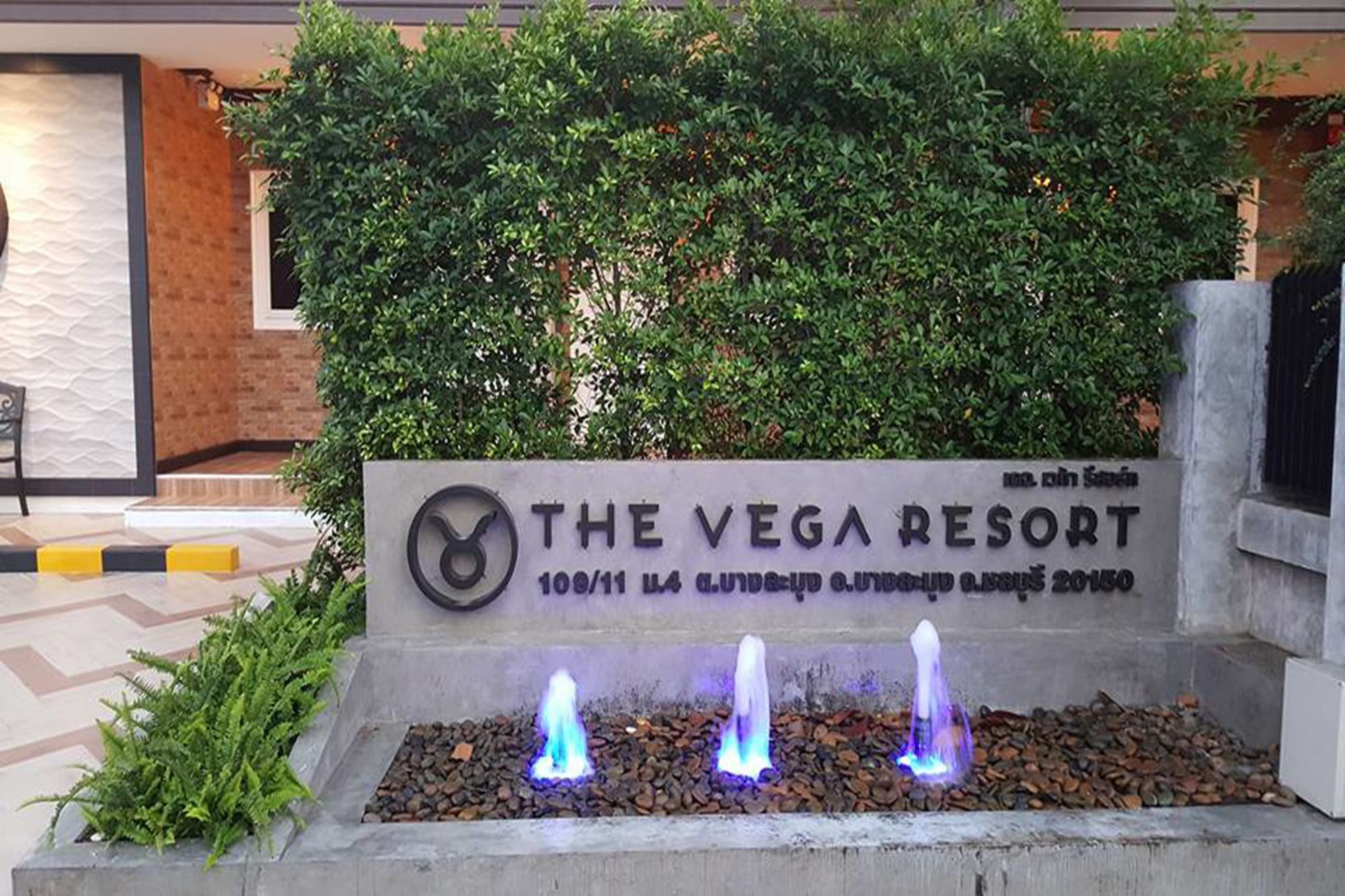 The Vega Resort Chonburi Exterior photo
